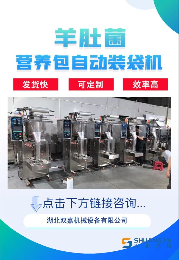 微信图片_20260508115705.jpg