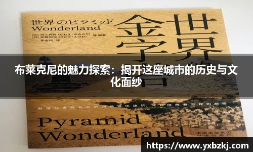 九游娱乐官网