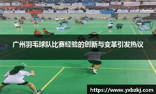 九游官网