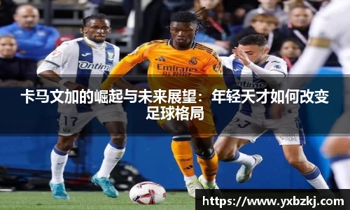 九游娱乐官网