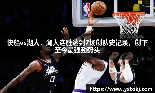 九游官网