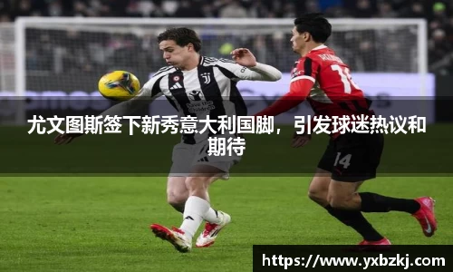 九游官网