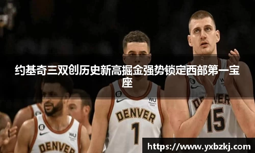 九游娱乐官网