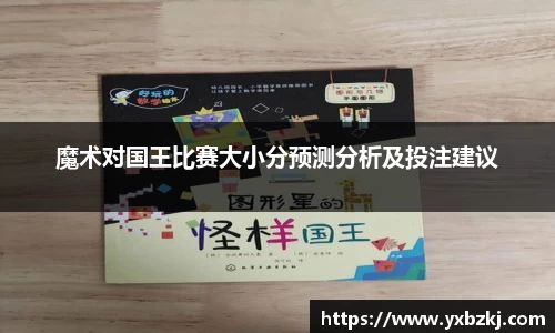 九游游戏官网