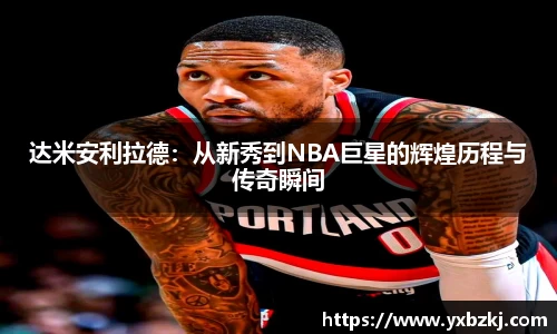 九游官网