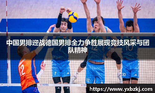九游娱乐官网