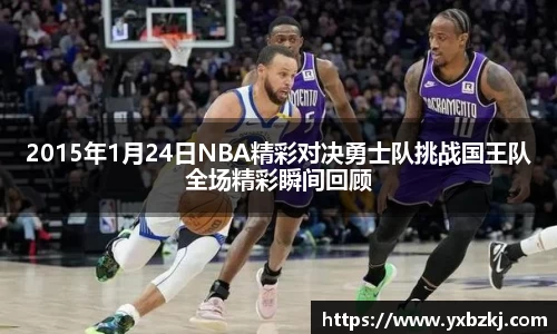 九游体育官网