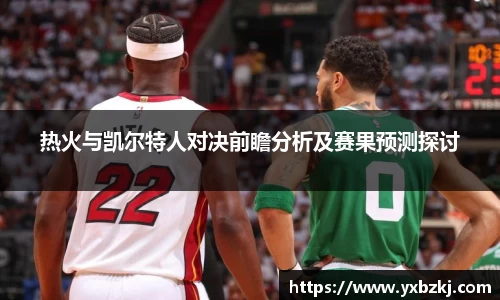 九游体育官网