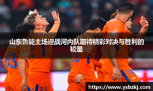 九游娱乐官网