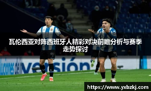 九游游戏官网