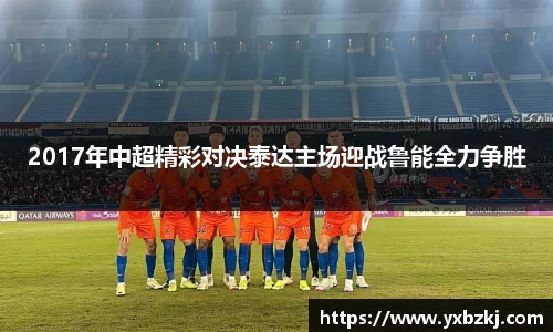 九游游戏官网