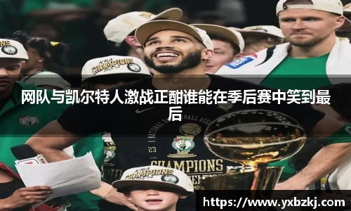 九游游戏官网