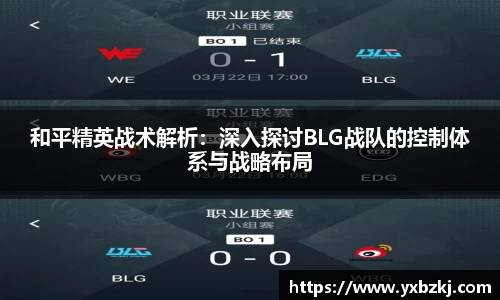 九游游戏官网