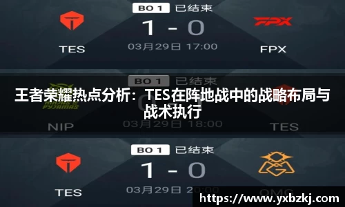 九游官网