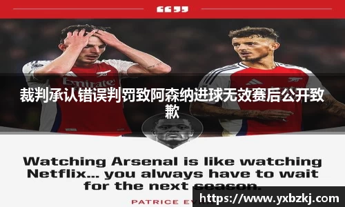 九游游戏官网