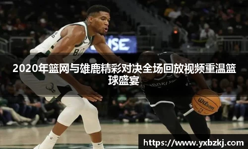 九游体育官网