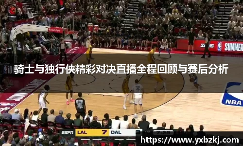 九游游戏官网